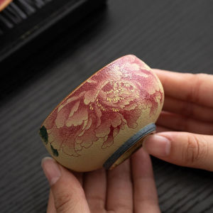 Blue White Peony Flint Red Glaze Ceramic Tea Cup Chinese Gongfu Tea Set Personal Master Cup Home Decor