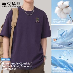 Mark Fairwhale | Stylish Printed Casual Loose Tee