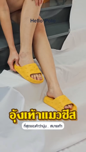 Hello Polo รองเท้ารัดส้นผู้หญิง กันลื่นและทนทาน พื้นหนา ทนต่อการสึกหรอ อ่อนนุ่ม วัสดุ EVA เบาสบาย ลางแจ้ง แฟชั่น ลำลอง รุ่น HP8018