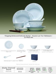 JINGDEZHEN | Jingdezhen Porcelain Dining Set