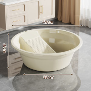 Large round Plastic Washing Basin with Scrub Board Integrated Design Balcony Student Dormitory Household Cleaning Tool