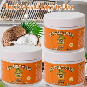 🔥5Pcs🔥3In1 Coconut Oil Powerful Stain Remover Cleaning/Polishing/Maintenance Stainless Steel Cookware Cleaner Paste Bathroom Toilet Floor 椰子油强力去污膏