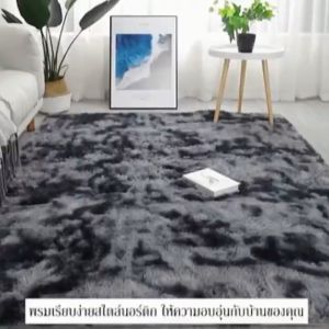 STARS-พรมปูพื้นห้องนอน พรมขนนุ่ม พรมห้องนอน ผ้าปูพื้นพรมก ตกแต่งสวย ผ้าปูพื้นพรมก  พรม ขนนิ่ม พรมนุ่ม