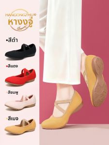 HANGONGZHU | Breathable Anti-slip Summer Dancing Shoes