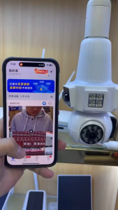 V380 Pro CCTV Bulb 1080P WiFi Night Vision IP security Camera For House Wireless Connect Phone 360