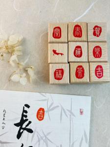 Mini Unofficial Personal Seal Single-Word Seal Incised Notebook Incised Inscription Sets of Seals Rubber Stamp Cultural and Creative Style Wooden Decoration Retro