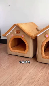 PetLuv Multifunctional Cat and Dog House Open House Shape Removable and Washable for Cats