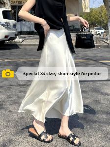 ZIYAN | High-Waist Slimming Half-Skirt