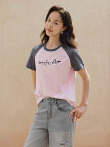 INMAN | Áo Thun Tay Ngắn Raglan Màu Đối Lập Mùa Hè