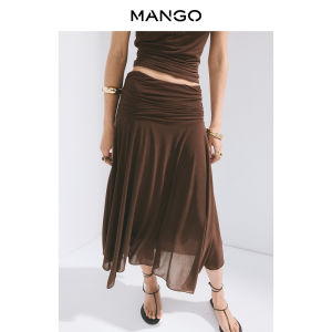 Mango | Womens Autumn/Winter Pleated Waist Asymmetric Hem Chiffon Skirt
