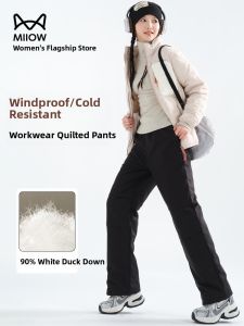 MiiOW | Womens 2025 New Winter Warm 3-in-1 Waterproof Down Jacket Pants