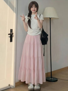 YAYANGREN | Pink High Waist A-Line Maxi Skirt