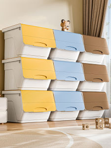 XINGYOU | Large Capacity Child Storage Box Toy Organizer