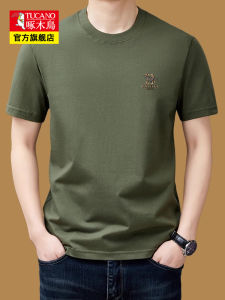 TUCANO Ice Silk Short Sleeve round Neck T-Shirt Mens Summer Thin Casual Dad Cool Feeling Breathable Loose Fit Fashion Urban Style