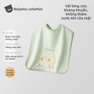 Usbettas | Khăn Chăm Sóc Bé Nhiều Chức Năng Chống Thấm Nước