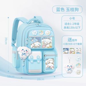 MONLEYTA | Balo Học Sinh Mới Cho Nữ Học Lớp 1-6 Có Hỗ Trợ Đốt Sống