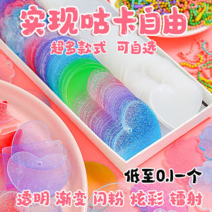 Giấy Dán Thẻ Cô Bộ Phiên Bản Cao Cấp Thẻ Cổ Cát Chảy Kem Cho Nữ Bộ Phụ Kiện Kẹp Tóc Giá Rẻ Không Lặp Lại