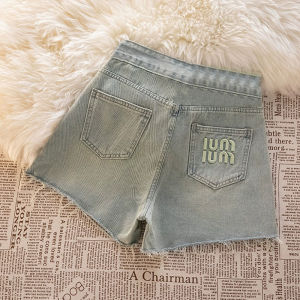 Quần Short Denim Mỏng Mùa Hè Cho Bà Bầu Quần Ống Rộng Che Bụng Quần Bó Thường Ngày Mùa Hè Cỡ Lớn Quần Áo Cho Bà Bầu