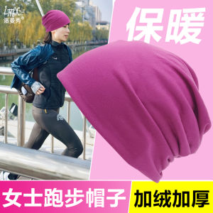 Ladies Running Special Cap Winter Outdoor Sports Cycling Windproof Warmth Retention Overhead Knitted Hat Headscarf Cap