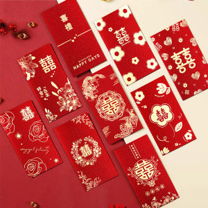 Wedding Red Envelope High-End Thousand Yuan Gold Stamp Marriage Celebration Gift Chinese Style Wedding Ceremony Envelope