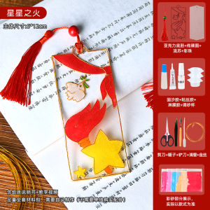 Handmade Enamel Pendant Bag Charm DIY Creative School Activity Gift for Boys Girls Middle And Primary Students Non-Brand Model