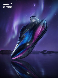Erke | Thick Sole Carbon Plate Professional Racing Running Shoes