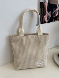 Cute Corduroy Handbag Womens Summer Ins Handbag Office Lunch Bag Student Small Carryall Bag Korean Style Single Shoulder Bag
