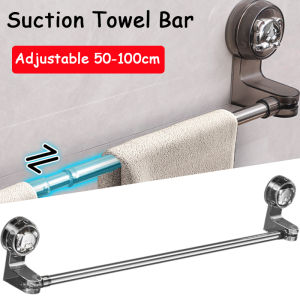 50-100 ซม. ราวแขวนผ้าเช็ดตัวแบบดูดขยายได้ ขนาด / / ที่แขวนผ้าเช็ดตัวสแตนเลสติดผนัง / ราวแขวนผ้าเช็ดตัวแบบไม่ต้องเจาะ สำหรับห้องน้ำและห้องครัว