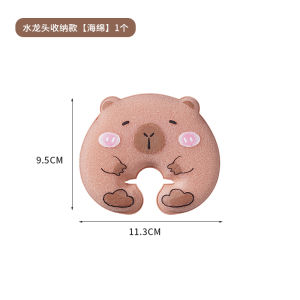 Chổi Rửa Bát Capybara Chổi Rửa Nồi Chổi Rửa Bếp Chổi Rửa Máy Hút Mùi Chổi Rửa Bằng Mút Chổi Rửa Không Dính Dầu