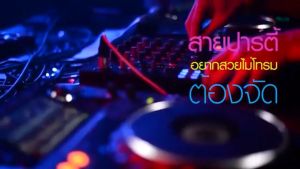 Varp วาร์ป คอลลาเจน กลิ่นสตอเบอรี่ ผิวขาวกระจ่างใส  ผิวสุขภาพดี สิวฝ้า กระ จุดด่างดำ ความหมองคล้ำ ผิวหยาบกร้าน วาร์ปคอลลาเจนเอาอยู่