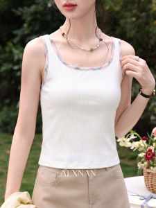 Áo Vest Mùa Hè Màu Trắng cho Phụ Nữ