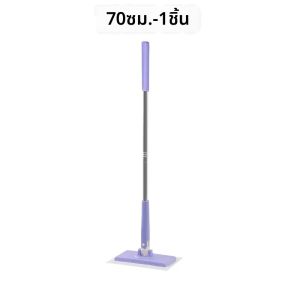 มือฟรี MINI Lazy FLAT Mop ในครัวเรือนเช็ดพื้น Pier กระดาษเปียกหมุนทําความสะอาดชั้น Mop อัตโนมัติหนีบ FLAT Mop