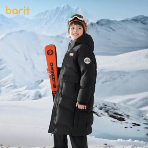 Balabala | Barbarbar Thickened down Jacket for Boys Winter Warm Shell Childrens Clothing Polyester Fiber Zipper Closure Hooded Long Sleeve