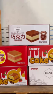 ยกลัง 7รสชาติ เค้กไข่ไต้หวัน ตรา Demyขนาด120กรัมมีรส ออริจินอล6 ชีส4 ชาเขียว4 ช็อคโกแลต4 เลม่อนสตรอว์เบอร์รี่4 ช็อคโกแลตใหม่4และสตรอว์เบอร์รี่4 จัดหนัก!!จัดเต็ม!!