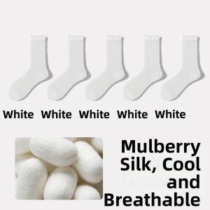 FENGTING | Breathable Antibacterial Odor-Resistant Silk Summer Mid-Calf Socks