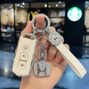 honda motorcycle leather keychain xadv750/SH Mode/PCX150/FORZA 300 key case honda key cover