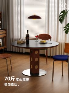 Bauhaus Style Stainless Steel White Wax Wood round Table Vintage Rock Plate Dining Table Home Use Circular Table Artistic Design