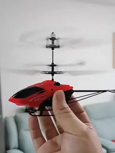 Bell toys การเหนี่ยวนำ คอปเตอร์ เครื่องบิน ของเล่นเด็ก ของเล่นเฮลิคอปเตอร์พร้อมสมาร์ทเซนเซอร์