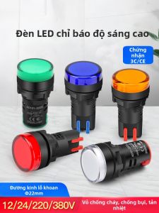 kuicc | Power Indicator Light Cabinet