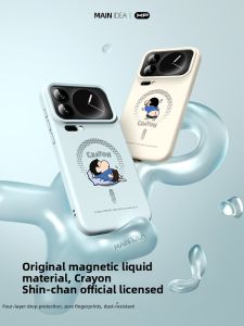 Full-body Anti-fall Luxury Skin-friendly Case for Xiaomi 17 Pro/Mi 17 Pro Max Liquid Soft Silicone