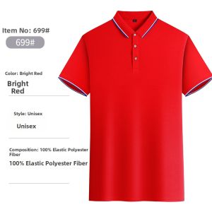 JINGYILAIXIU | Custom Short Sleeve Polo Workwear DIY Shirts