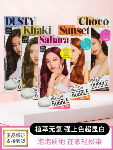Foam Hair Dye Rose Pink with Botanical Essence