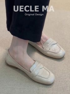 MASHUJIA | Leather Flat Loafer Womens Shoe