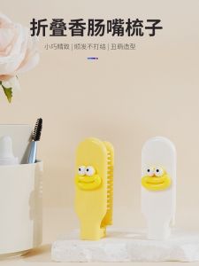 Mini Foldable Travel Hair Comb Personal Portable Massage Cleaning Hairdressing Comb for Long Hair Curling Hair Scalp Care