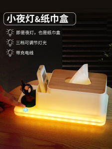 กล่องใส่กระดาษเช็ดหน้ามือแบบจับจีบหลายช่อง กล่องใส่ของสำหรับหน้าร้อน กล่องใส่ของใช้ในบ้านแบบสร้างสรรค์และน่ารักสำหรับห้องนอนและห้องนั่งเล่น