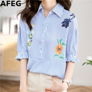 AFEG Korean version shirt collar fashion loose temperament printed striped short sleeve blouse for women