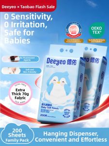Deeyeo | Gói Khăn Giấy Facial Treo Tường Lớn Không Dùng Cho Bé