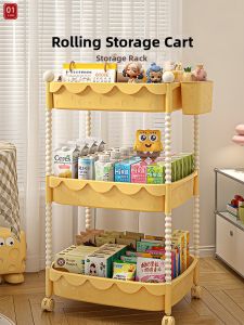 Stylish Organizer Shelf
