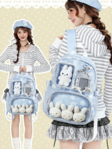 Miffy | Cute Large Capacity School Bag