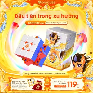 Gan | Lunar Year Limited Edition Magnetic Cube